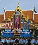 Fête des mères en Thaïlande