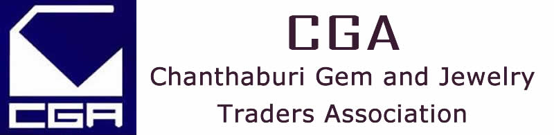 Association des commerçants de pierres précieuses et de bijoux de Chanthaburi