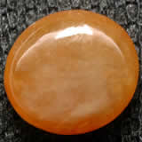 Jade néphrite