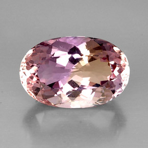 Amétrine bicolore naturelle coupe ovale, 16,55 ct, VVS