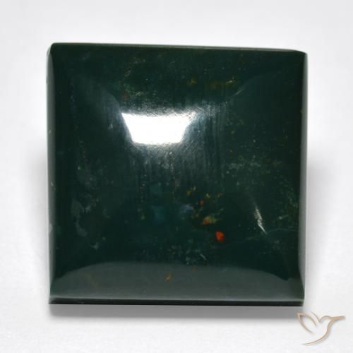 Héliotrope multicolore naturelle carré, 9,57 ct, opaque