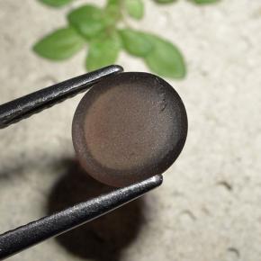 Cat's eye scapolite marron naturelle coupe roude, 1,80 ct, translucide