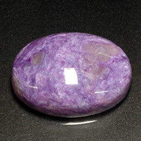 Charoïte Violet naturelle Coupe ovale, 10.93 ct, Opaque