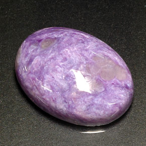 Charoïte Violet naturelle Coupe ovale, 10.93 ct, Opaque