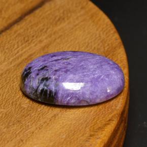 Charoïte violet naturelle coupe ovale, 9,17 ct, opaque