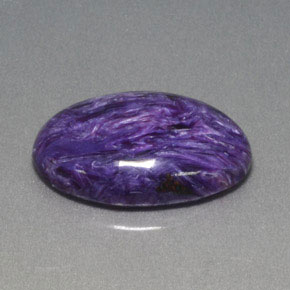 Charoïte Violet naturelle Coupe ovale, 14.32 ct, Opaque
