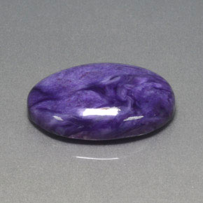 Charoïte Violet naturelle Coupe ovale, 15.70 ct, Opaque
