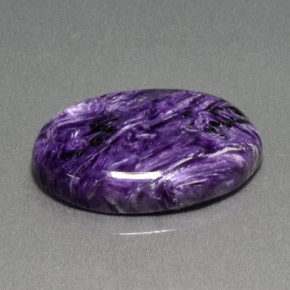 Charoïte violet naturelle coupe ovale, 13,86 ct, opaque