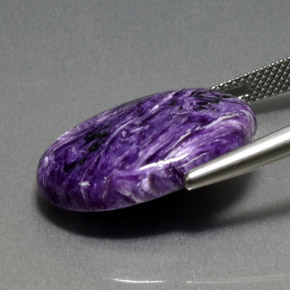 Charoïte violet naturelle coupe ovale, 13,86 ct, opaque