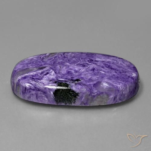 Charoïte violet naturelle coupe ovale, 55,43 ct, opaque