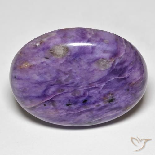41.77ct Naturel Violet pourpre velours Charoïte, ovale, Opaque