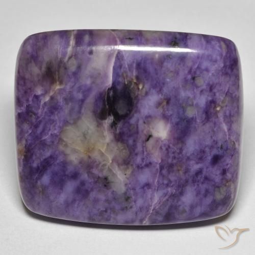 50.09ct Naturel Violet foncé Charoïte, Coussin, Opaque