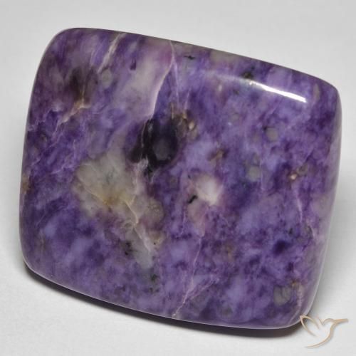 Charoïte Violet foncé naturelle Coussin, 50.09 ct, Opaque