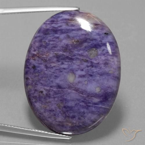 42.80ct Naturel Violet moyen Charoïte, ovale, Opaque