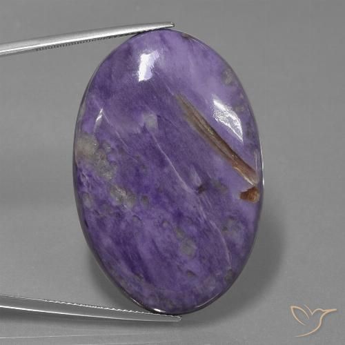 63.83ct Naturel Violet foncé Charoïte, ovale, Opaque