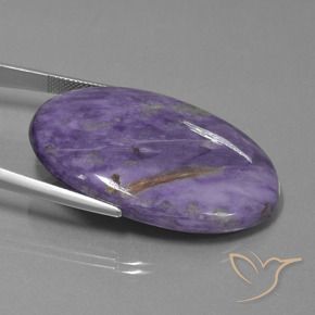 Charoïte Violet foncé naturelle ovale, 63.83 ct, Opaque