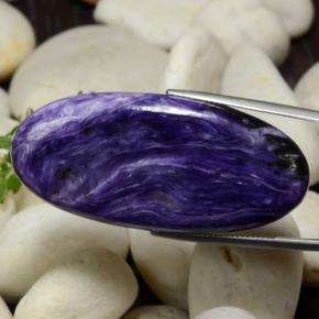 Charoïte violet naturelle coupe ovale, 58,79 ct, opaque