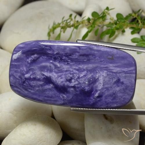 48.33ct Naturel Violet intense Charoïte, Coussin, Opaque