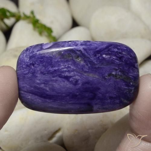 Charoïte Violet bleuâtre naturelle Coupe coussin, 60.55 ct, Opaque