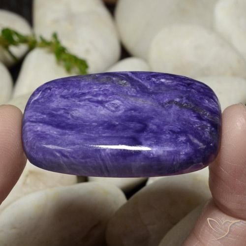 Charoïte Violet bleuâtre naturelle Coupe coussin, 60.55 ct, Opaque