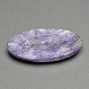 Charoïte violet naturelle coupe ovale, 13,58 ct, opaque