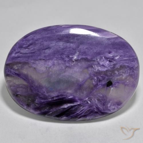 Charoïte Violet foncé naturelle Coupe ovale, 65.30 ct, Translucide
