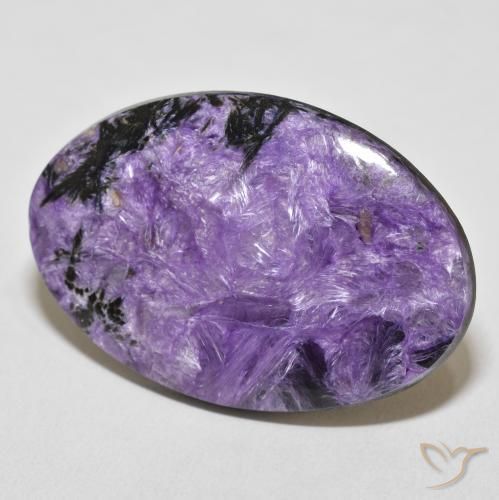 Charoïte Violet foncé naturelle Coupe ovale, 38.49 ct, Opaque
