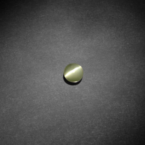 Chrysoberyl cat's eye vert naturelle transparent, 0,66 ct, transparent / translucide