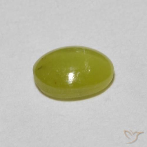 Oeil de Chat Chrysobéryl Jaune moyen naturelle ovale, 0.51 ct, Translucide