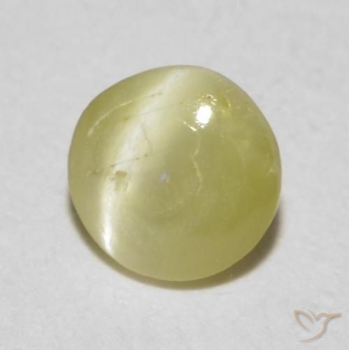 Oeil de Chat Chrysobéryl Jaune pâle naturelle ovale, 0.36 ct, Translucide