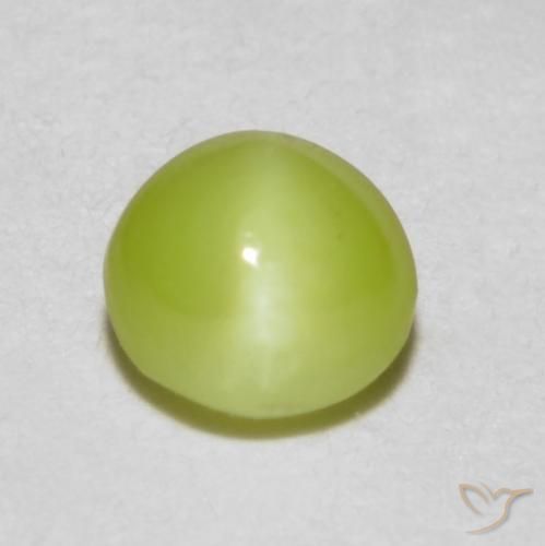 0.37ct Naturel Jaune citron Oeil de Chat Chrysobéryl, ovale, Translucide