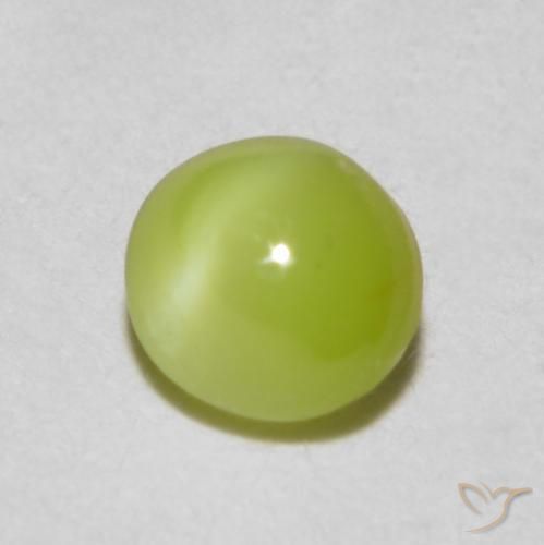 Oeil de Chat Chrysobéryl Jaune citron naturelle ovale, 0.37 ct, Translucide