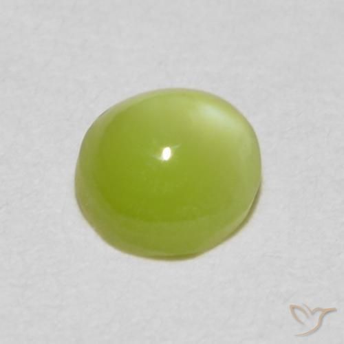 Oeil de Chat Chrysobéryl Jaune citron naturelle ovale, 0.37 ct, Translucide