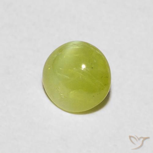 Oeil de Chat Chrysobéryl Jaune moyen naturelle ovale, 0.31 ct, Translucide