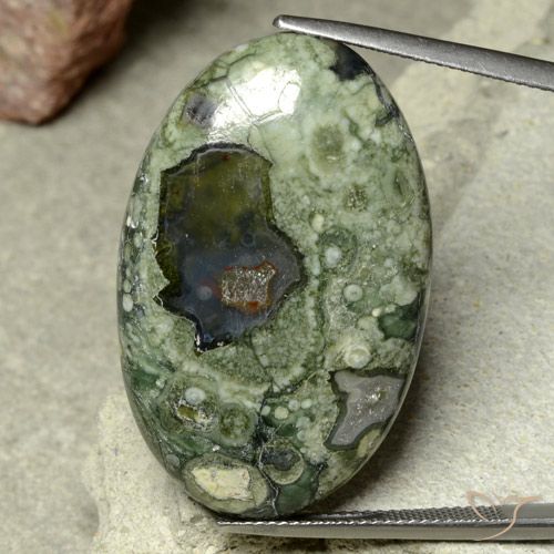 31.92ct Naturel Multicolore Jaspe, ovale, Opaque
