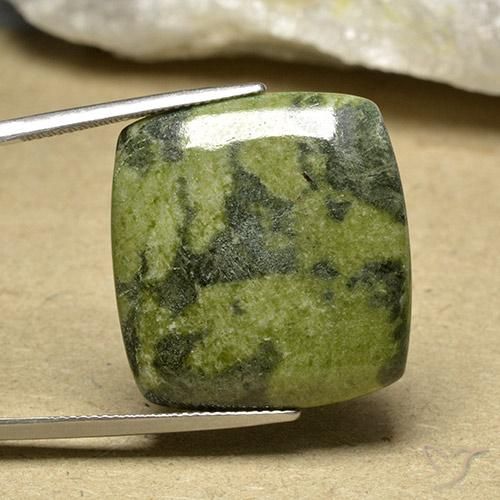 30.12ct Naturel Multicolore Jaspe, Coussin, Opaque