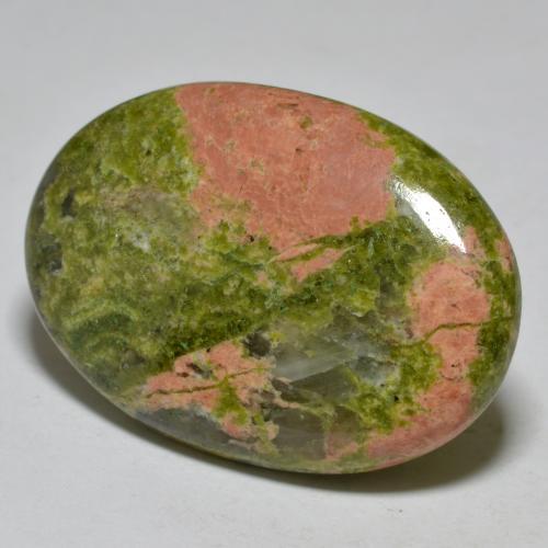 Jaspe Multicolore naturelle Coupe ovale, 25.51 ct, Opaque