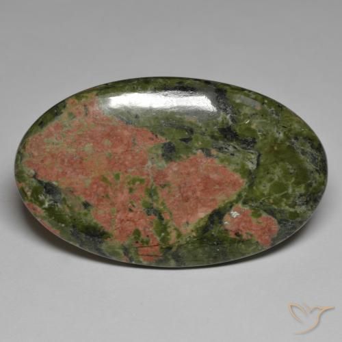 64.77ct Naturel Multicolore Jaspe, ovale, Opaque