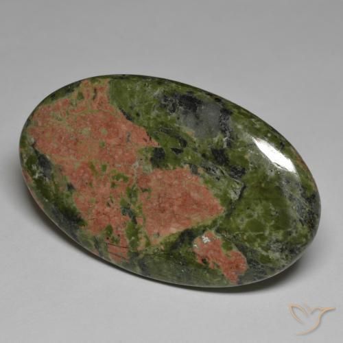 Jaspe Multicolore naturelle ovale, 64.77 ct, Opaque