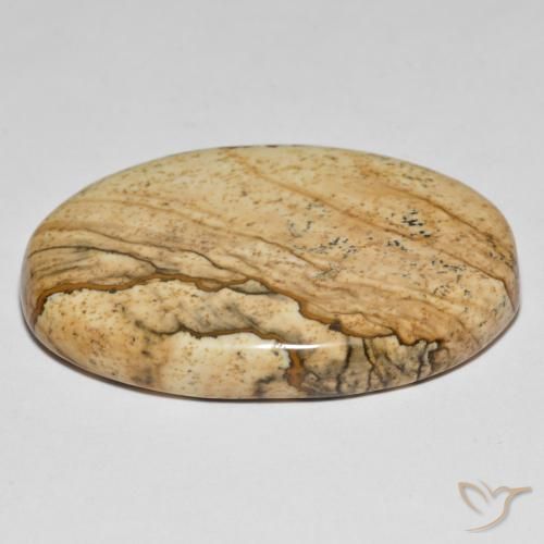 Jaspe Multicolore naturelle ovale, 51.55 ct, Opaque