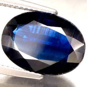 Cyanite bleue naturelle coupe ovale, 6,50 ct, VS
