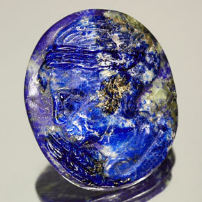 Lapis-lazuli bleue naturelle forme fantaisie, 48,98 ct, opaque