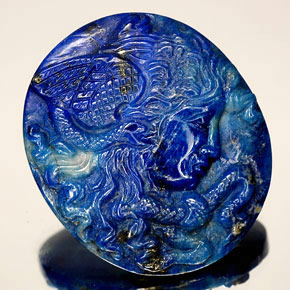 Lapis-lazuli bleue naturelle forme fantaisie, 48,25 ct, opaque