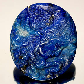 Lapis-lazuli bleue naturelle forme fantaisie, 48,25 ct, opaque