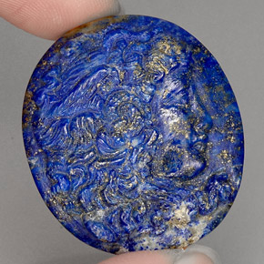 Lapis-lazuli bleue naturelle forme fantaisie, 42,59 ct, opaque