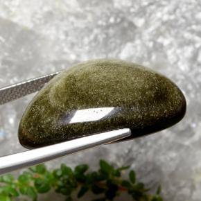 Obsidienne noir naturelle forme fantaisie, 22,45 ct, opaque