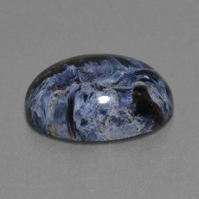 Piétersite multicolore naturelle coupe ovale, 10,63 ct, opaque
