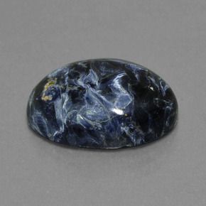 Pietersite Multicolore naturelle Coupe ovale, 10.83 ct, Opaque