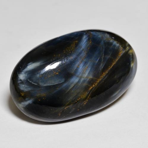 Piétersite multicolore naturelle coupe ovale, 19,36 ct, opaque