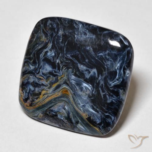 Pietersite Multicolore naturelle Coussin, 9.62 ct, Opaque